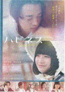 K MISSING KINGS 剧场版在线观看