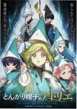 K Return of Kings 高清在线观看